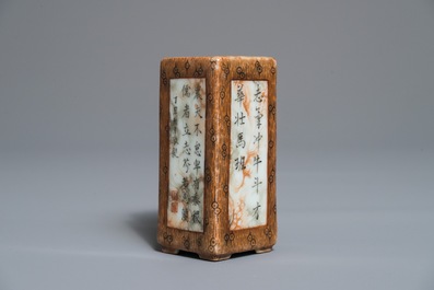 A Chinese double lozenge-shaped faux bois brush pot, Qianlong mark, 19/20th C.