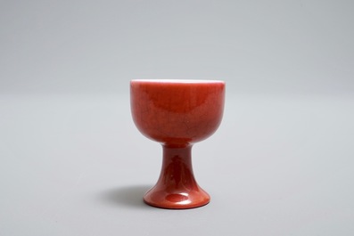 A Chinese miniature puce-enamelled stem cup, Yongzheng mark, 19/20th C.