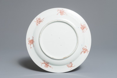 A Japanese Imari plate after Cornelis Pronk: &ldquo;Dames au Parasol", Edo, ca. 1740