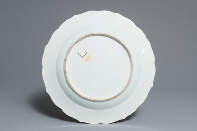 A Chinese famille rose lotus-shaped dish, Qianlong