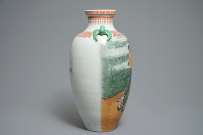 A Chinese Cultural Revolution vase, 20th C.