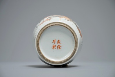 A Chinese iron red and grisaille vase with immortals, Qianlong mark, Republic, 20th C.