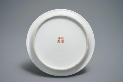 A fine Chinese famille rose planter on stand, Hongxian mark, 20th C.