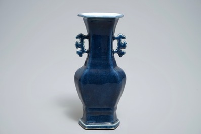 A Chinese monochrome sacrificial blue vase, Qianlong