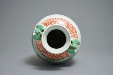A Chinese Cultural Revolution vase, 20th C.