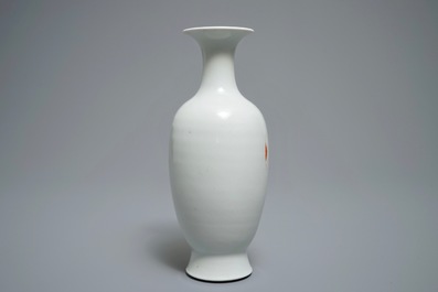 A Chinese iron red and grisaille vase with immortals, Qianlong mark, Republic, 20th C.
