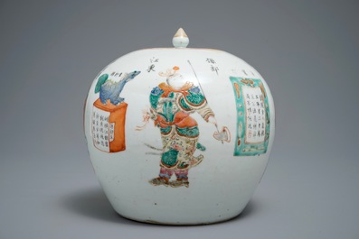 A Chinese famille rose Wu Shuang Pu jar and cover, 19th C.