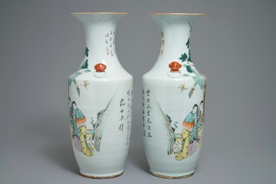A pair of Chinese qianjiang cai vases with figures, 19/20th C.