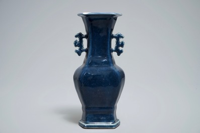 A Chinese monochrome sacrificial blue vase, Qianlong