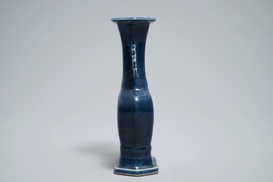 A Chinese monochrome sacrificial blue vase, Qianlong