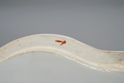Un lot en porcelaine de Chine qianjiang cai, marques de Xu Shanqin et Ren Huanzhang, 19/20&egrave;me