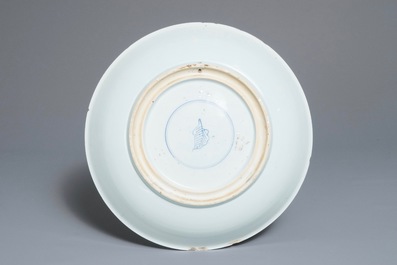 A Chinese famille verte 'Taoist symbols' dish, Kangxi