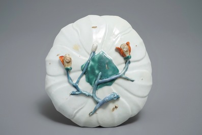 A large Chinese famille rose magnolia-shaped cup on stand, Yongzheng