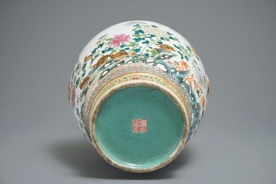 A Chinese famille rose hu vase with quails, Jiaqing mark, 19/20th C.