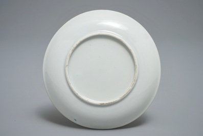 A Chinese famille rose 'Pompadour' cup and saucer, Qianlong, ca. 1745