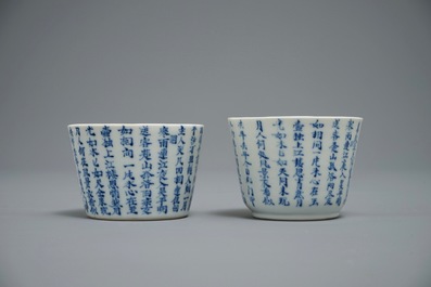 A pair of Chinese blue and white Vietnamese market Bleu de Hue calligraphy bowls, 19th C.