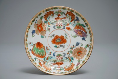A Chinese famille rose 'Pompadour' cup and saucer, Qianlong, ca. 1745
