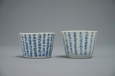 A pair of Chinese blue and white Vietnamese market Bleu de Hue calligraphy bowls, 19th C.