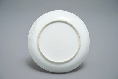 A Chinese famille rose export milk jug, a saucer and a cup, Qianlong