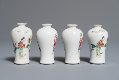 Two pairs of Chinese famille rose miniature meiping vases, 19th C.