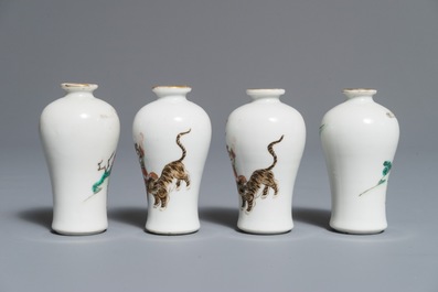 Two pairs of Chinese famille rose miniature meiping vases, 19th C.