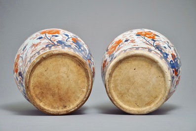 A pair of very large Chinese Imari-style vases and covers with pheasants, Kangxi
