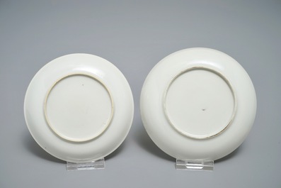 Two Chinese famille rose and grisaille export cups and saucers, Qianlong