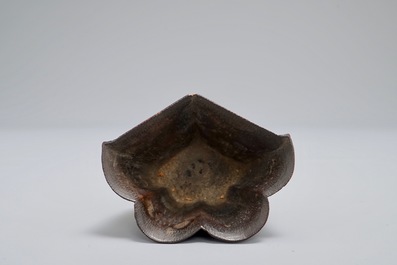 A Chinese carved bamboo ritual cup with calligraphic inscription, 19th C.