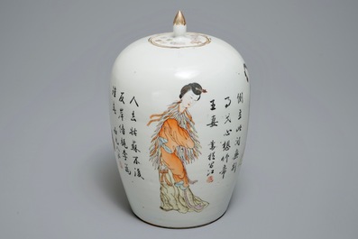 A Chinese qianjiang cai jar and cover with female mythological figures, 19/20th C.