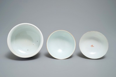 Two Chinese famille rose and grisaille bowls and an incense burner, Yongzheng and later