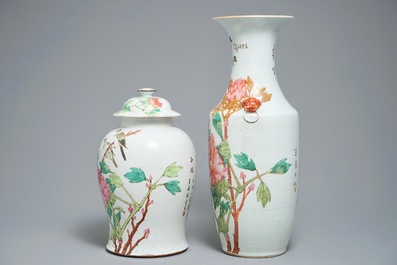 Deux vases en porcelaine de Chine qianjiang cai, 19/20&egrave;me