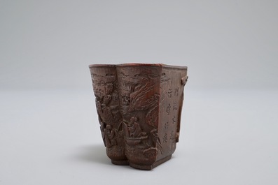 A Chinese carved bamboo ritual cup with calligraphic inscription, 19th C.