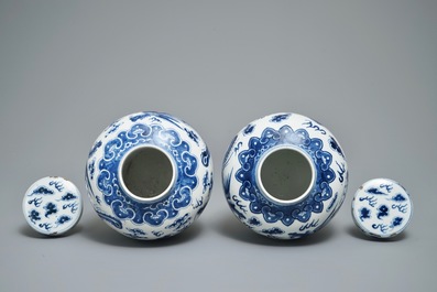 Two Chinese blue and white 'dragon and phoenix' jars, 19th C.