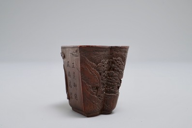 A Chinese carved bamboo ritual cup with calligraphic inscription, 19th C.