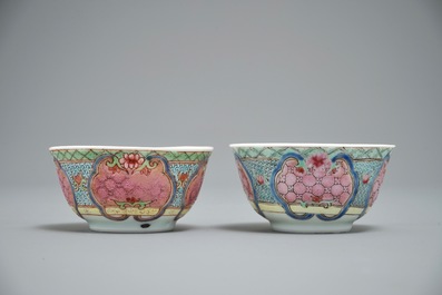 A pair of Chinese famille rose eggshell cups and saucers with overglaze floral design, Yongzheng