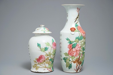 Deux vases en porcelaine de Chine qianjiang cai, 19/20&egrave;me