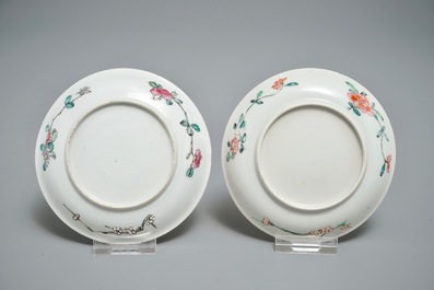 A pair of Chinese famille rose eggshell cups and saucers with overglaze floral design, Yongzheng