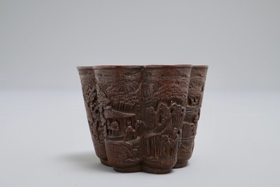 A Chinese carved bamboo ritual cup with calligraphic inscription, 19th C.