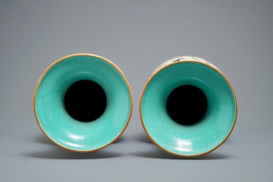 A pair of Chinese famille rose cream-ground butterfly vases, 19th C.