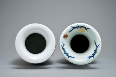 A Chinese famille rose vase, Republic, and a blue and white celadon-ground vase, 19th C.