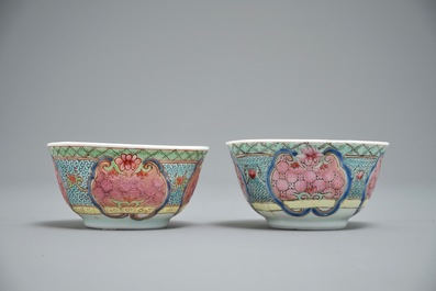 A pair of Chinese famille rose eggshell cups and saucers with overglaze floral design, Yongzheng