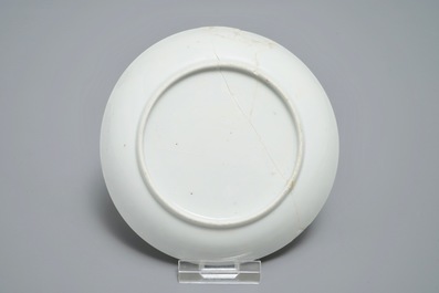 A Chinese famille rose mandarin teapot with cup and saucer, Qianlong