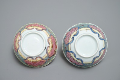 A pair of Chinese famille rose eggshell cups and saucers with overglaze floral design, Yongzheng