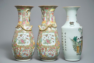 A pair of large Chinese Canton rose medallion vases and a fencai vase with ladies, 19/20th C.