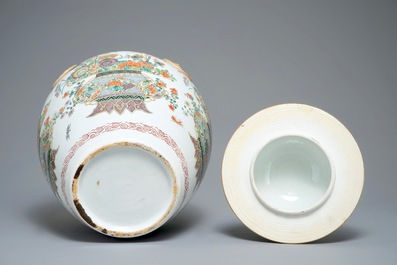 A famille verte-style three-piece garniture with fine flower baskets, Samson, Paris, 19th C.
