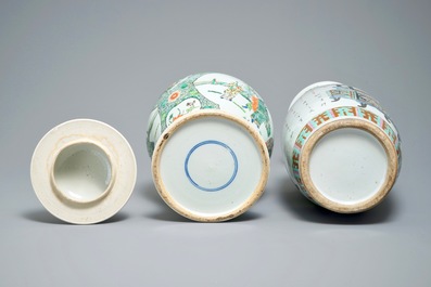 Two Chinese famille rose and verte vases, 19/20th C.
