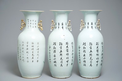 A pair of Chinese famille rose vases and one other example, 19/20th C.