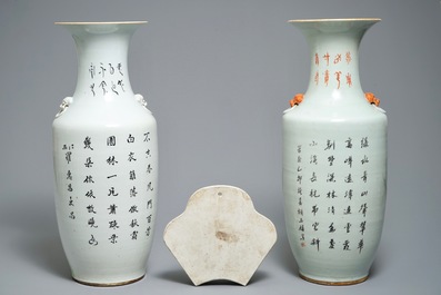 Two Chinese qianjiang cai vases and a wall hanger for chopsticks, 19/20e eeuw
