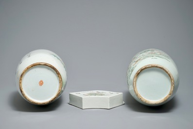 Two Chinese qianjiang cai vases and a wall hanger for chopsticks, 19/20e eeuw
