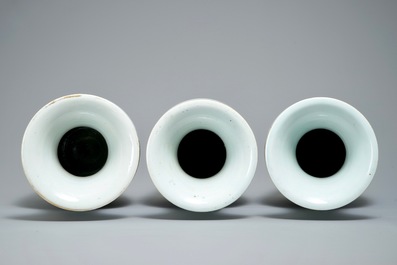 A pair of Chinese famille rose vases and one other example, 19/20th C.